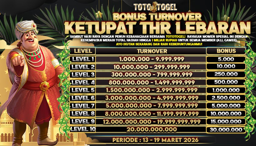 photo_2026-03-12_16-35-25